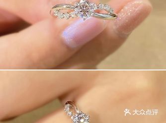线条感抢眼的满天星钻戒 呼吸决定 你是我最完美的爱人