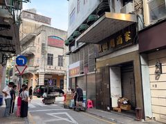 -明记牛杂(新马路分店)