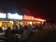 珍宝海鲜坊(东海岸海鲜中心店)-珍宝海鲜(东海岸海鲜中心)