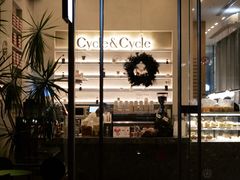 门面-Cycle&Cycle Artisan(天目里店)