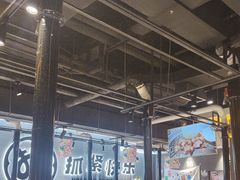 -猫抓烤肉(春熙路店)