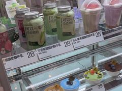 -白色日记·手作酸奶(麦凯乐店)