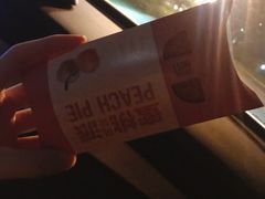 -麦当劳(海岸城店)
