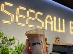 厚椰拿铁-Seesaw Coffee(88铜仁路店)