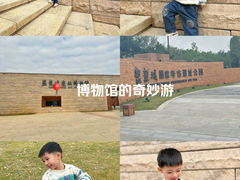 -盘龙城遗址博物院