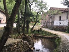 -清漾毛氏文化村