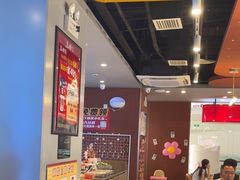 -鱼酷活鱼烤鱼(沈阳大悦城店)