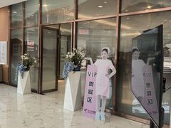 -美年大健康·体检中心(江岸分院)