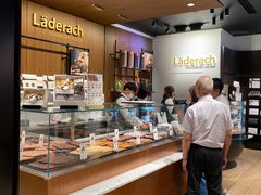 -Laderach 莱德拉(上海环贸iapm店)