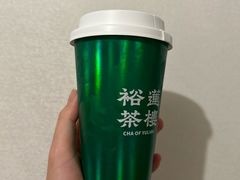 -裕莲茶楼(南京江北虹悦城店)