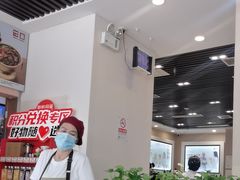 -嘉和一品粥(魏公村店)