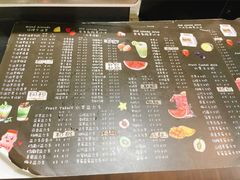 -花姨·老电影院果汁冰(88号店)
