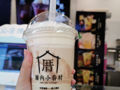 -厝内小眷村(合肥华府骏苑店)