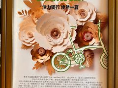 -王府半岛酒店