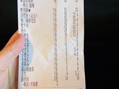 -楠火锅(绵阳首店)