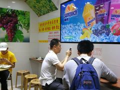 -百花传统甜品店(原址店)