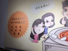 -武松家(丰益桥店)