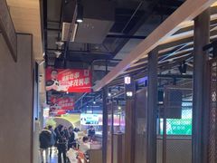 -丰茂烤串(公园店)