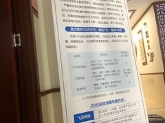 -上海德众堂中医门诊部·骨伤·推拿·针灸