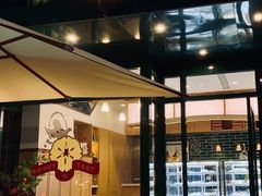 门面-Pie Bird(新闸路店)