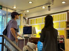 -三两春肚肺汤(崂山路店)