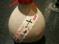 -19°c海鲜烧烤大排档