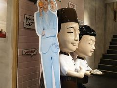 -鲜芋仙(中环百联2店)