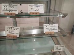 -闺蜜家甜品