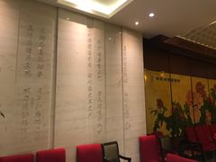 -老正兴菜馆(福州路店)