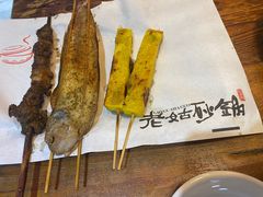 -老姑砂锅·烧烤天津菜(体北道店)