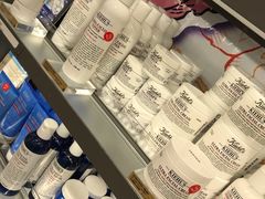 -关西国际机场直营免税店