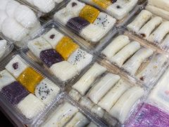 -一品方糕专卖店