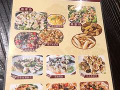 菜单-阿多私房菜(顺德店)