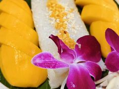 -Dang restaurant (patong phuket)