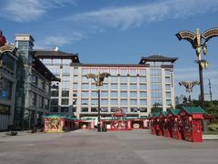 -西安豪享来温德姆至尊酒店