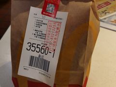 -麦当劳(佛山流行前线店)