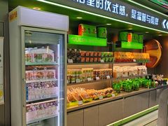 -皇后西斯汀饼店(文化路店)