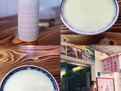 -金榜霞姐老铺(顺德店)