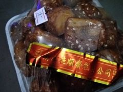 -芦庄子桂顺斋(和平路总店)