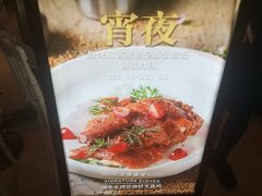 -花舍·新派粤菜·西餐·下午茶(亚运村·鸟巢店)
