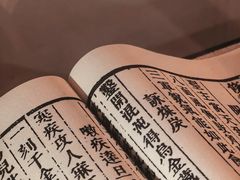 -于谦祠