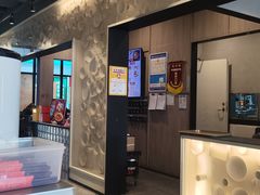 -咬不得高祖生煎·简餐(金逸影城店)
