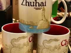 -星巴克臻选(珠海富华里店)