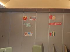 -海底捞火锅(国贸购物中心店)