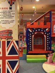 -都乐汇儿童乐园(莱蒙都会店)