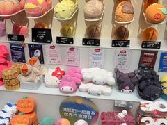-LUSH(威尼斯人店)