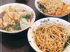 -花市豌杂面(民生路店)