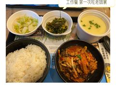 -老娘舅(吴山路店)