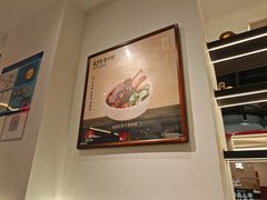 -和府捞面(曹路花园城店)