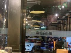 -聚点串吧·北京烧烤(朝北店)